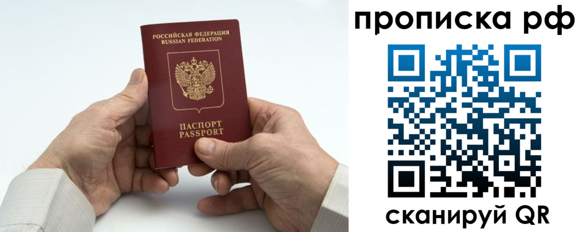 форма 3 в Киселёвске